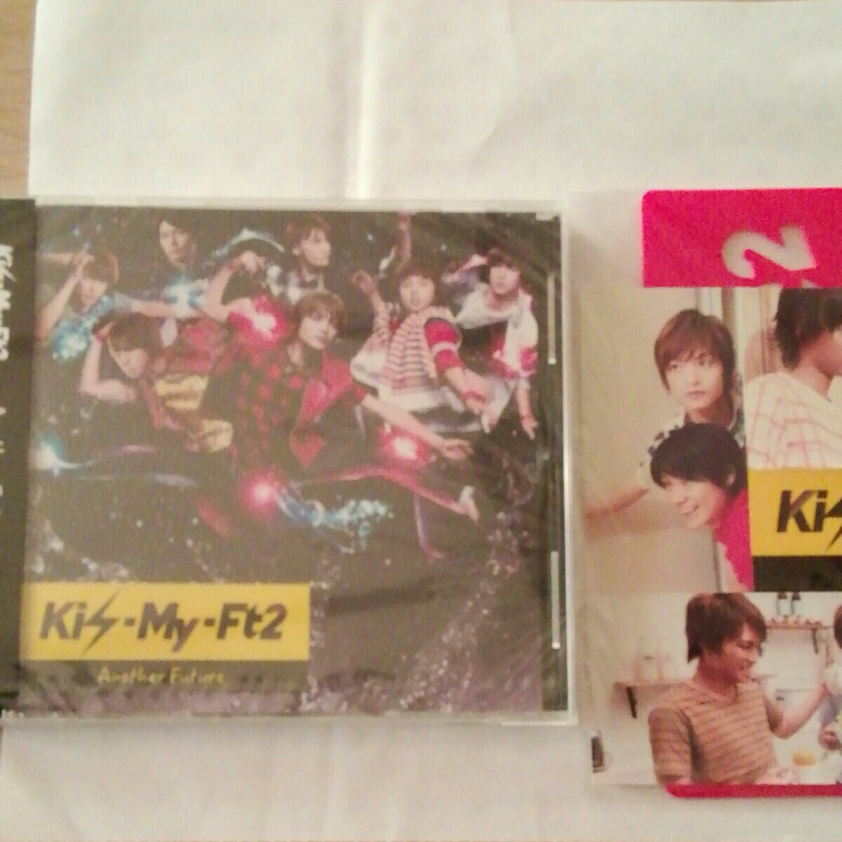 Kis-My-Ft2 Another Future キスマイSHOP盤　特典付き未開封品_画像1