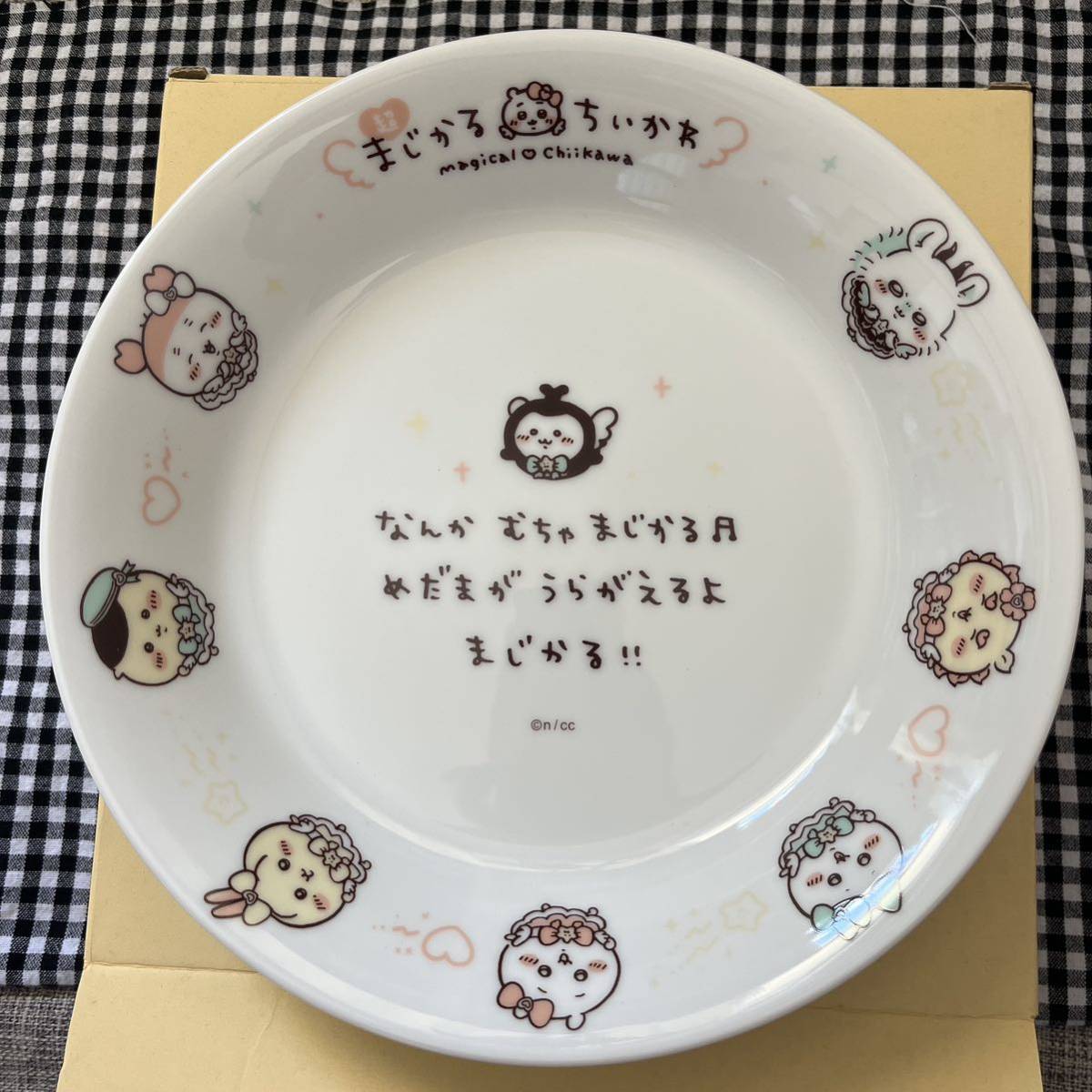 超まじかるちいかわ ちいかわ パスタ皿 ちいかわ ハチワレ うさぎ モモンガ くりまんじゅう 古着屋 カニちゃん シーサー_画像1