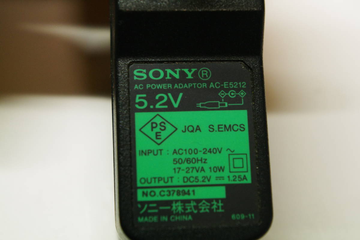 SONY ソニー 純正 ACアダプター AC-E5212 5.2V 1.25A ■JHC12_画像2