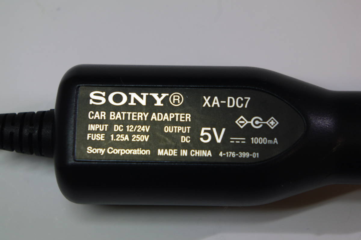 Sony シガーソケットアダプタ　XA-DC7 ■JHC10_画像2