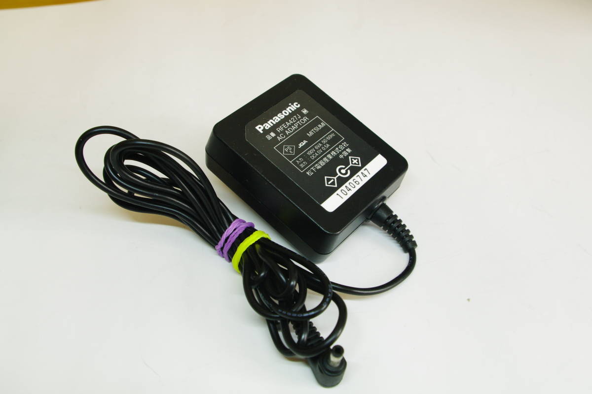 Panasonic　パナソニック　ACアダプタ　電源アダプタ　充電器　RFEA427J 4.5V 0.5A φ4.0mm CDプレーヤー用 ■JHC10_画像1