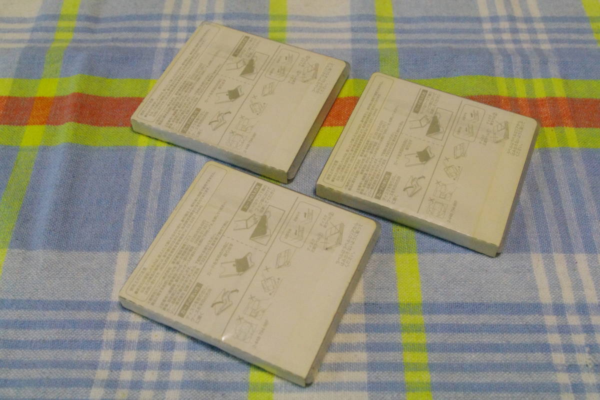 MD ミニディスク minidisc SONY ソニー NEIGE 74 未使用品 ■ik5の画像3