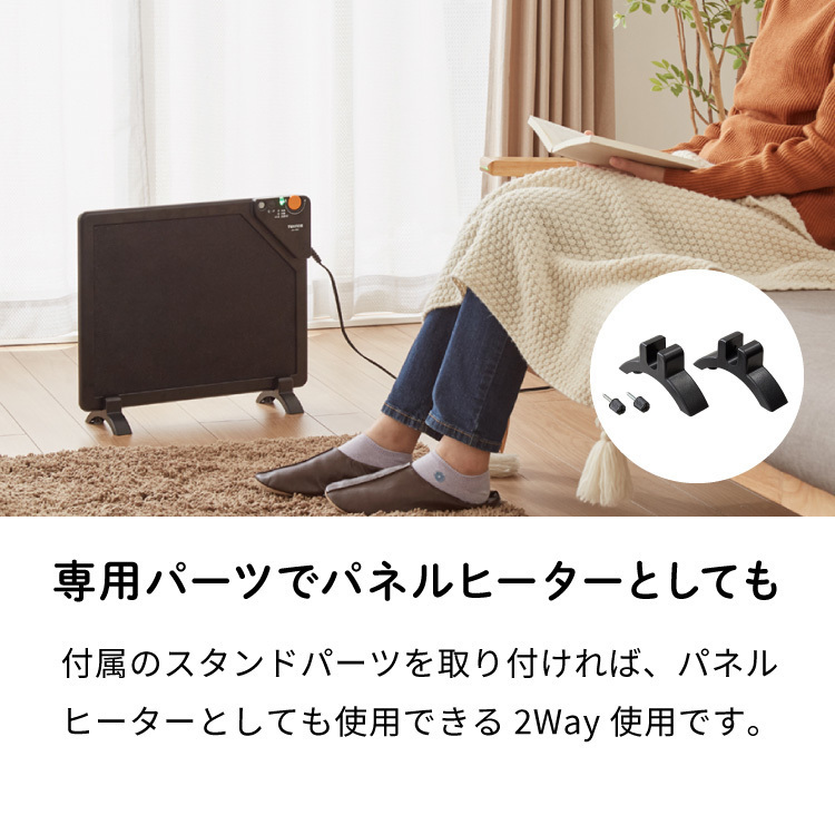 テーブルヒーター ヒーター カーボン 人感 カバー付 暖房 冬 部屋 室内 あったか 冬物 器具 電気 家電 スタンド付き_画像8