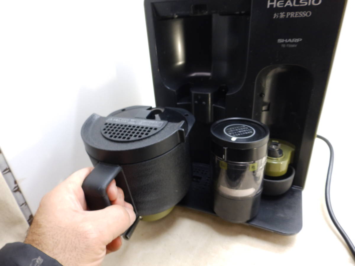 SHARP シャープ HEALSIO ヘルシオ お茶PRESSO TE-TS56V お茶メーカー グリーン系 中古！_画像5