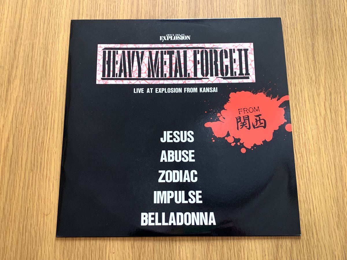 貴重 盤面良好 HEAVY METAL FORCE Ⅱ From関西 JESUS (g.足立祐二dead end) ヘヴィーメタルフォースⅡ 関西　ジャパメタ　ハードロック_取引事項等了承の上参加下さい