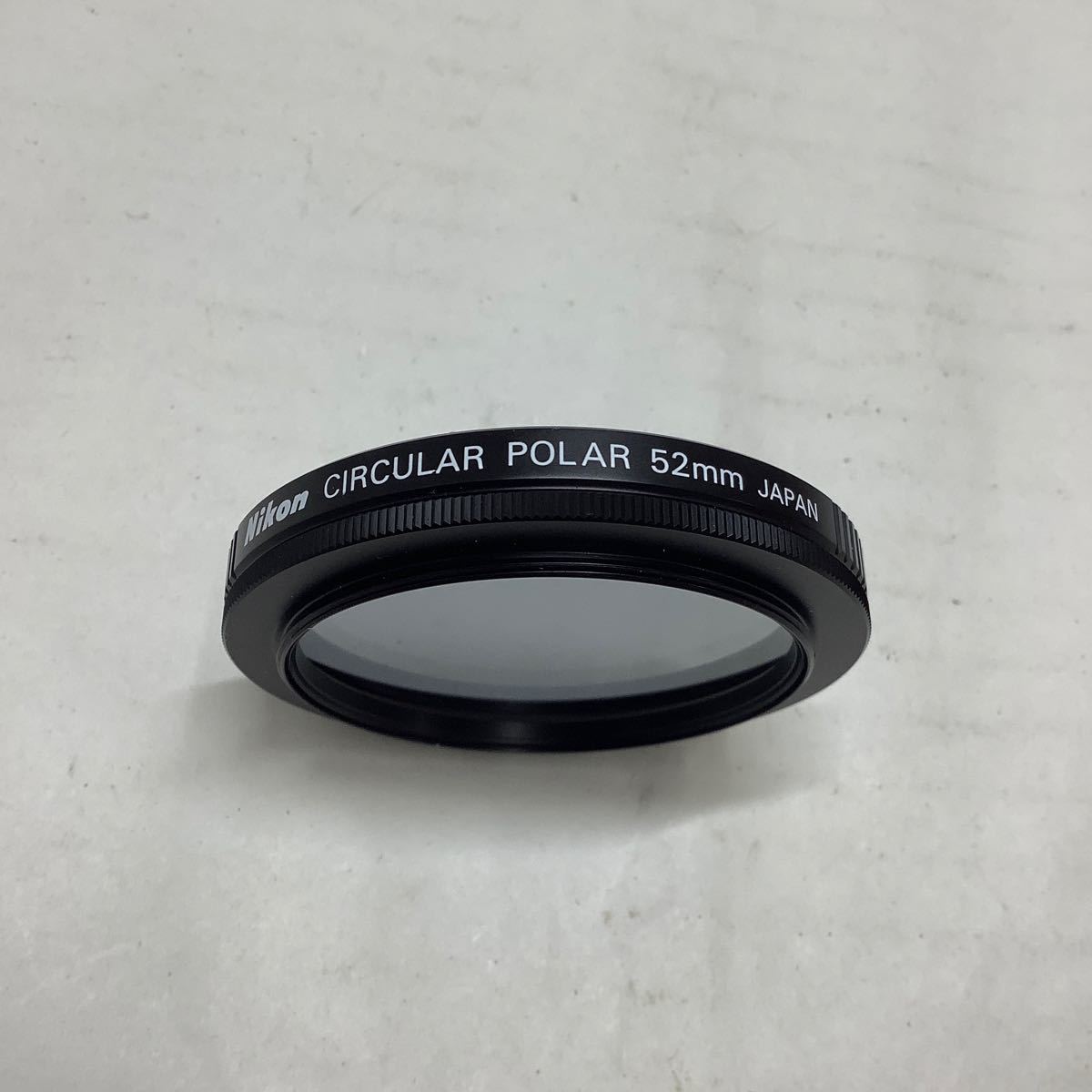現状品/返品不可 カメラフィルター Nikon CIRCULAR POLAR 52mm #j01843 j3の画像3