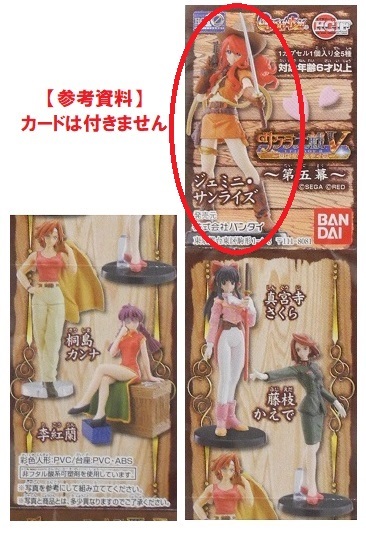 item_image_9