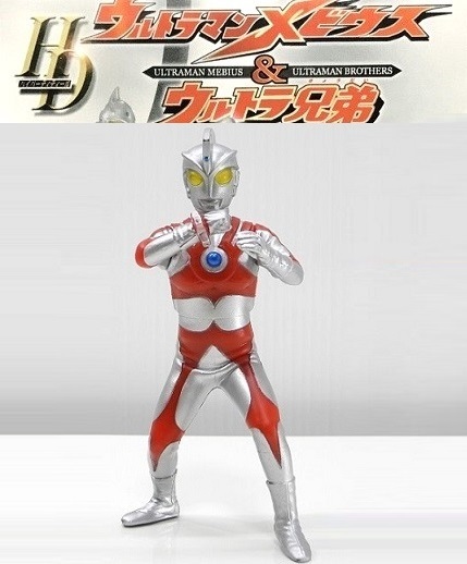  Bandai HD гипер- ti зеленовато-голубой Ultraman [ Ultraman A( Ultra конвертер )]~ Mebius & Ultra родственная * вскрыть товар, без коробки .