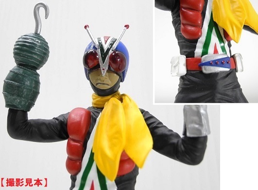 バンダイ アルティメットソリッド「仮面ライダーマン(右腕はコンパチ仕様)～仮面ライダー3 ※開封品、カード付き_画像8