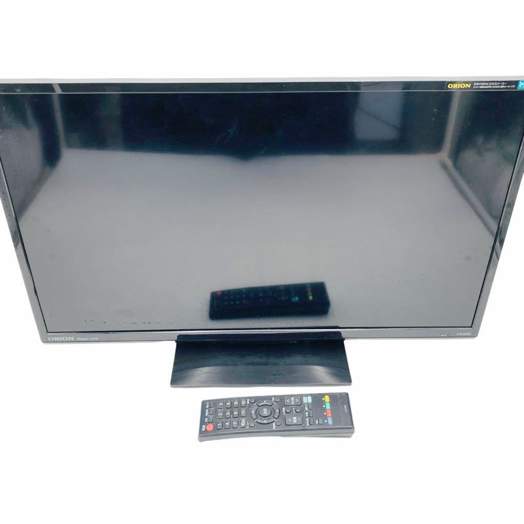 C01068 液晶テレビ 23型 テレビ 液晶カラーテレビ ORION 2014年製 LX-231BP リモコン付き オリオン_画像3