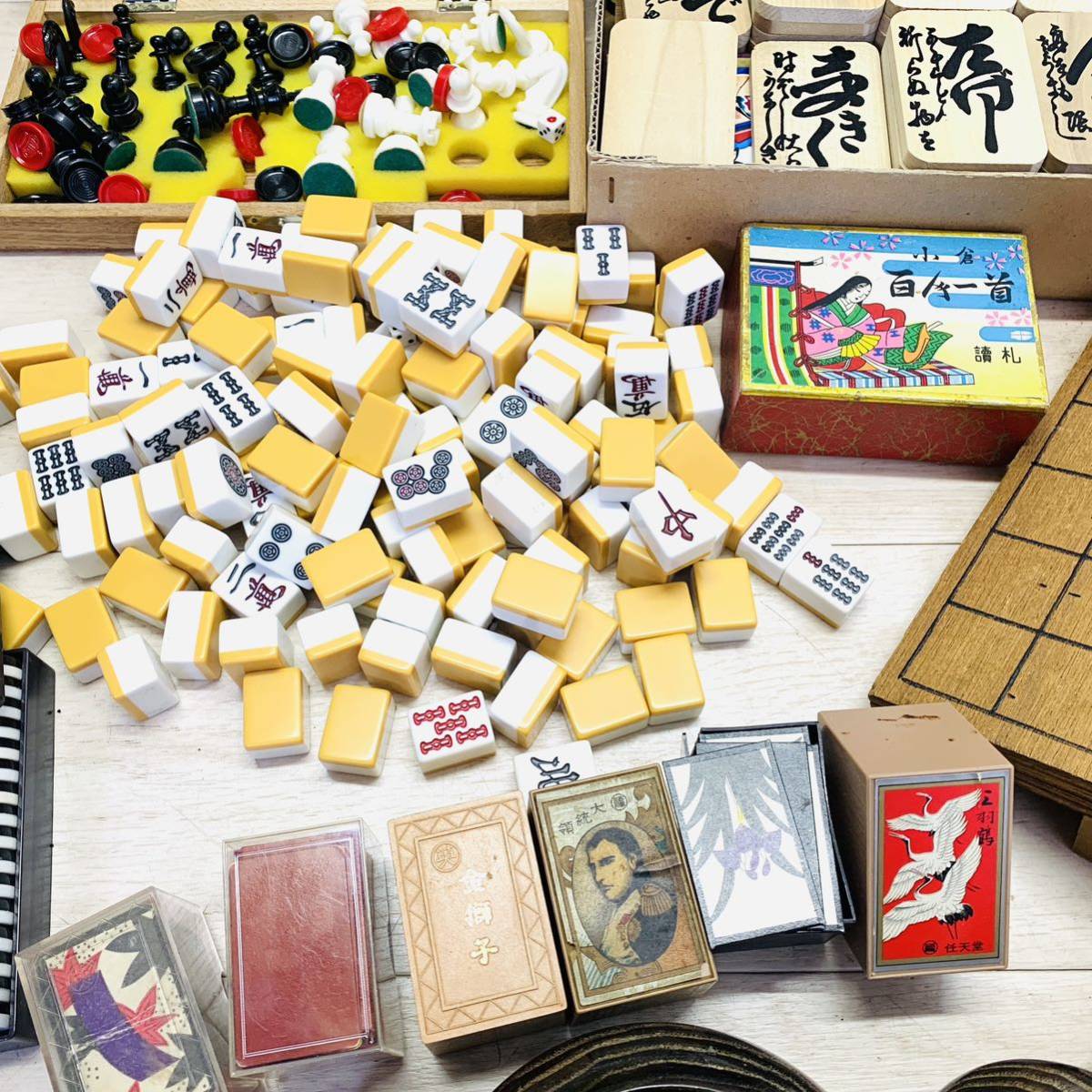 U01058 昭和レトロ 昔遊び ゲーム まとめ売り 将棋 百人一首 U01058 昭和レトロ 昔遊び ゲーム まとめ売り 将棋 百人一首