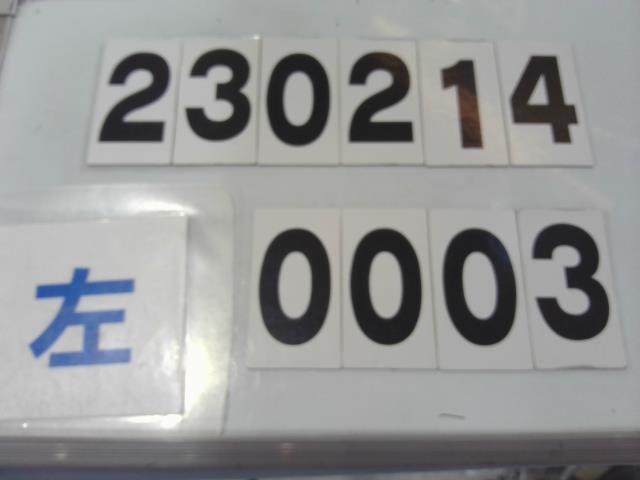 クラウン DBA-GRS180 　左フロントフェンダー　Ｆフェンダー ロイヤルサルーンプレミアム50TH 1F7 53812-30A00_画像5