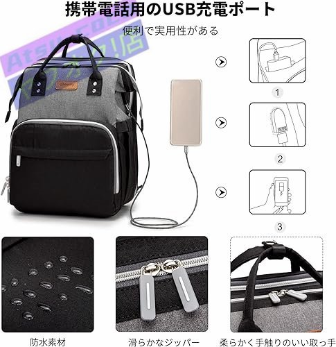  mother's bag rucksack folding type crib 14 pocket high capacity heat insulation USB charge port mother z rucksack stylish goods for baby storage 