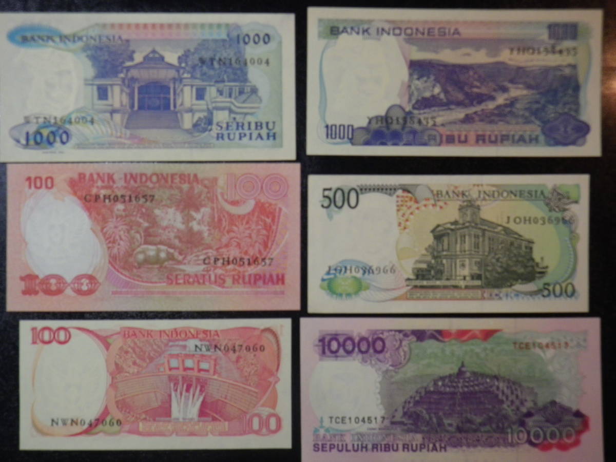 インドネシア　6種6枚 1977~1992年 未使用（1万Rpのみ極美品＋）_画像3