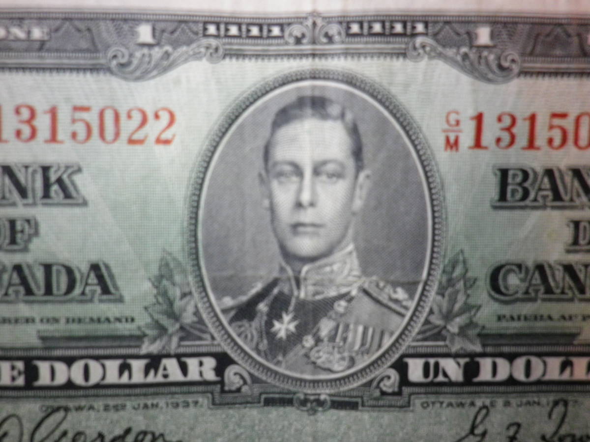 値下げ！格安！100Yen~ 英領 カナダ 1937年 1Dollar 並品＋+ p-58d_画像3