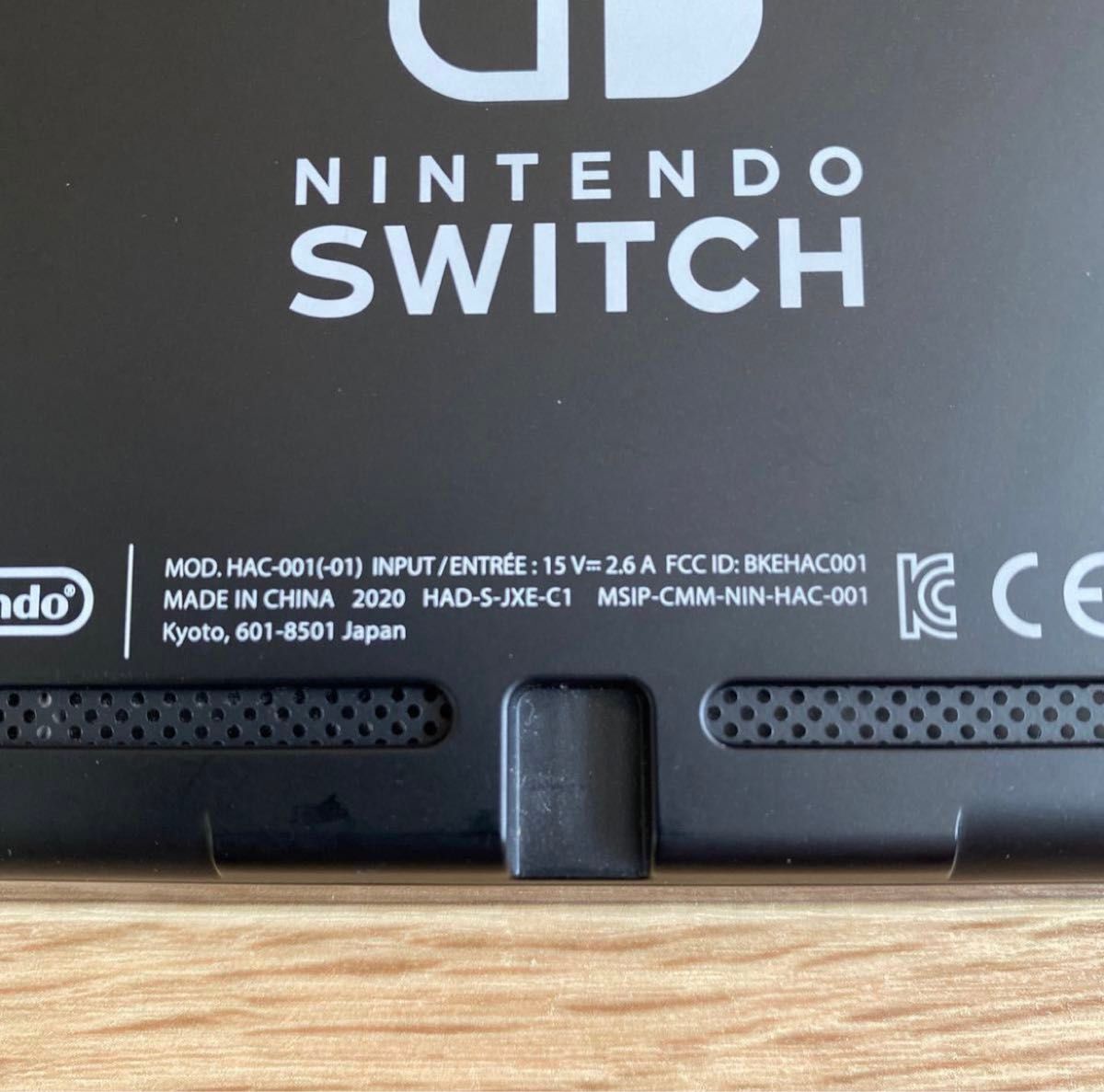 Nintendo Switch 任天堂スイッチ本体 グレー|Yahoo!フリマ(旧 Nintendo Switch 任天堂スイッチ本体 グレー|Yahoo!フリマ(旧