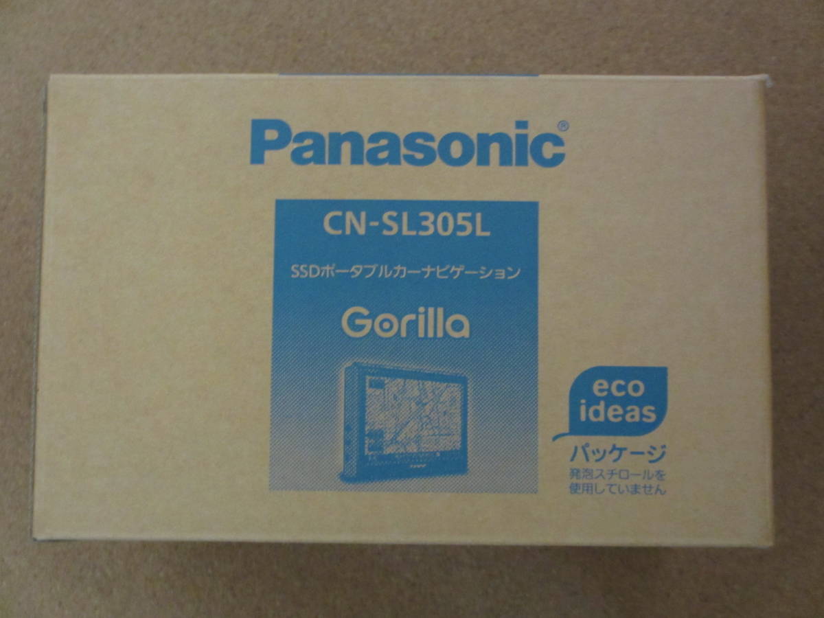 Panasonic パナソニック Gorilla ゴリラ SSDポータブルカーナビ CN-SL305L 　取扱い説明書 ACアダプター パーキングブレーキ解除プラグあり_画像3