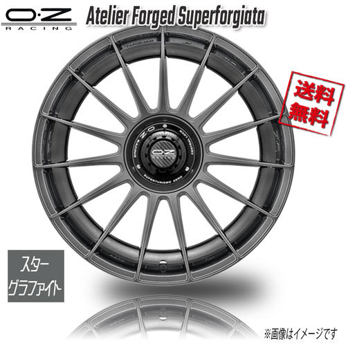 OZレーシング OZ Superturismo AERO スターグラファイト 20インチ 5H112 10J+47 1本 75 業販4本購入で送料無料_画像1