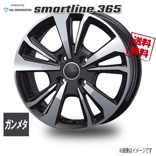 WEDS TAS smartline 365 ガンメタリックポリッシュ 16インチ 4H98 6.5J+35 4本 58.1 業販4本購入で送料無料_画像1