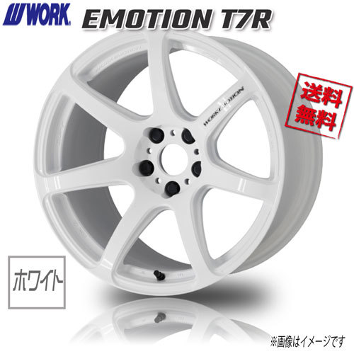 WORK EMOTION T7R WHT ホワイト エモーション 18インチ 5H114.3 9.5J+30 4本 4本購入で送料無料 カスタムカー レクサス GS RC IS ランエボ_画像1