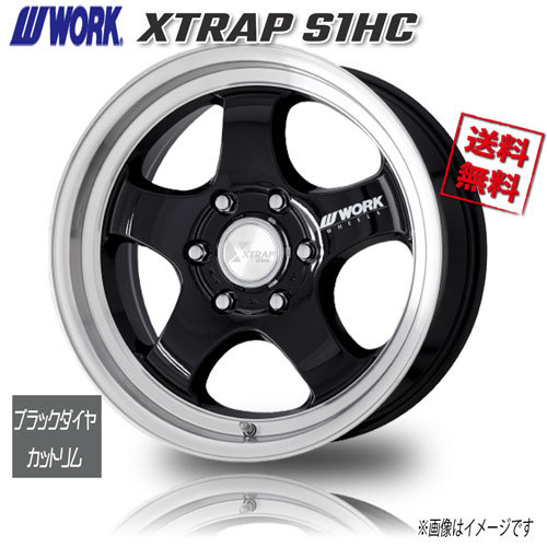 WORK XTRAP S1HC ブラックダイヤカットリム 17インチ 6H139.7 6.5J+38 1本 4本購入で送料無料_画像1