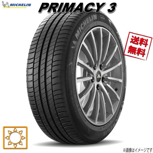 225/55R17 97Y ZP * MOE GRNX 1 pcs Michelin PRIMACY 3 primacy 3