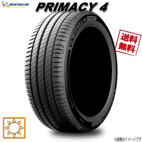 195/60R15 92V XL ST 1本 ミシュラン PRIMACY 4 プライマシー4_画像1