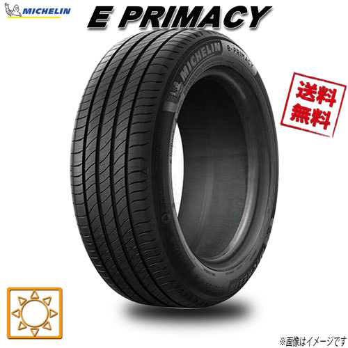 235/40R18 95W XL 1本 ミシュラン PRIMACY E PRIMACY Eプライマシー_画像1