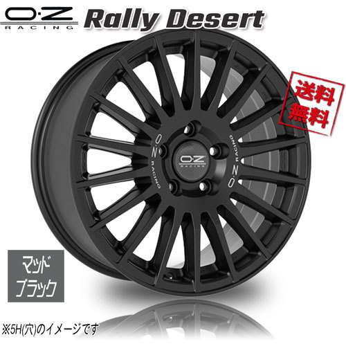 OZレーシング OZ Rally Desert ラリーデザート マットブラック 18インチ 6H139.7 8J+50 4本 95,1 業販4本購入で送料無料_画像1
