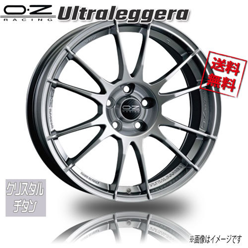 OZレーシング OZ Ultraleggera ウルトラレッジェーラ クリスタルチタン 17インチ 5H112 7.5J+50 1本 75 業販4本購入で送料無料_画像1