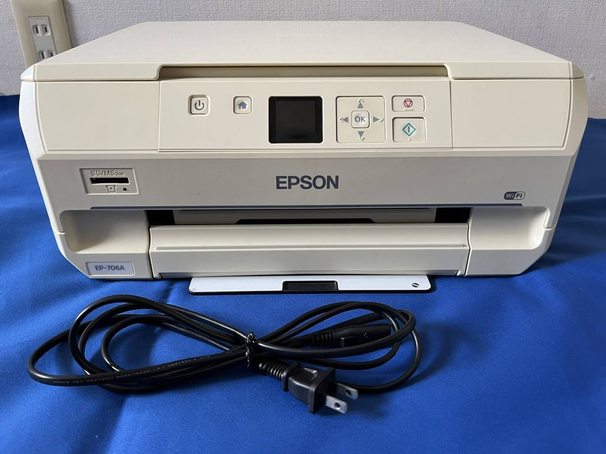 【送料無料】エプソン EP-706A インクジェットプリンター 複合機 中古_画像1