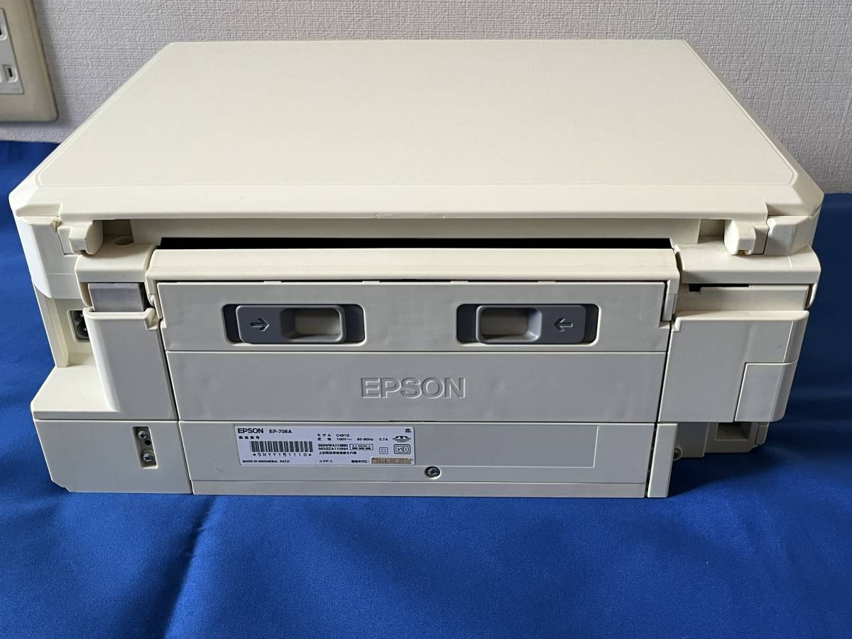 【送料無料】エプソン EP-706A インクジェットプリンター 複合機 中古_画像4