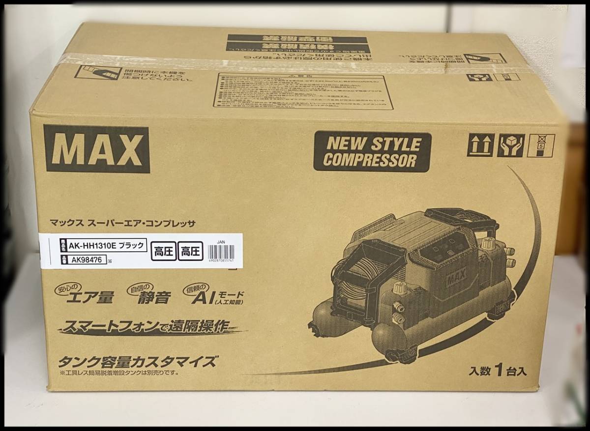 未開封 MAX マックス 高圧専用 エアコンプレッサ AK-HH1310E ブラック 黒 AK98476 11L 領収書可_画像1