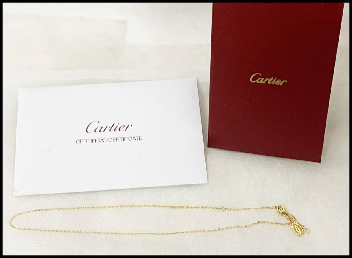 美品 カルティエ K18YG チェーン ネックレス AU750 K18 B7060700 美品 カルティエ K18YG チェーン ネックレス AU750 K18 B7060700
