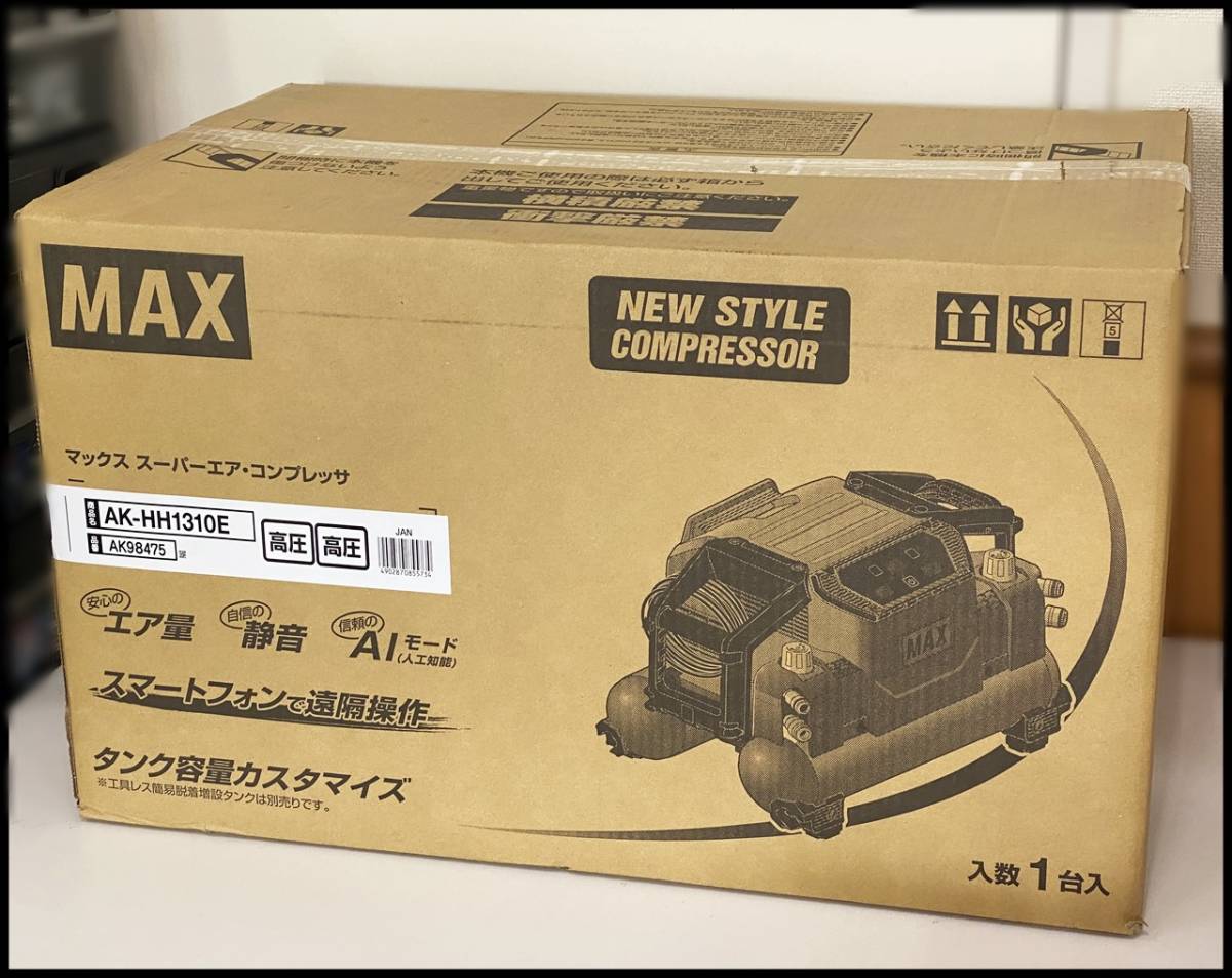 未開封 MAX マックス 高圧専用 エアコンプレッサ AK-HH1310E レッド 赤 AK98475 11L 領収書可_画像1