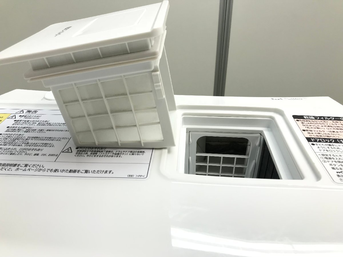 美品 日立 HITACHI ヒートリサイクル 風アイロン ドラム式洗濯乾燥機 洗濯11kg 乾燥6kg 左開き 斜型 温水ミスト BD-S8800L YD12091S_画像6