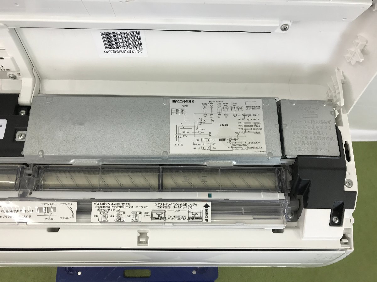 東芝 TOSHIBA 大清快 エアコン おもに6畳用 6畳～9畳 2.2kW 人感・日射センサー スマホ連携 暖房 RAS-G221RBK 2021年製 TD01028N_画像5