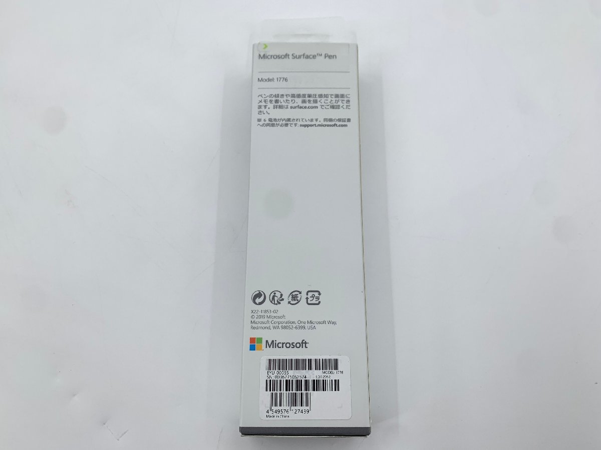 新品未開封★マイクロソフト Microsoft Surface Pen タッチペン スタイラスぺン MODEL 1776 アイスブルー EYU-00055 01060N_画像4