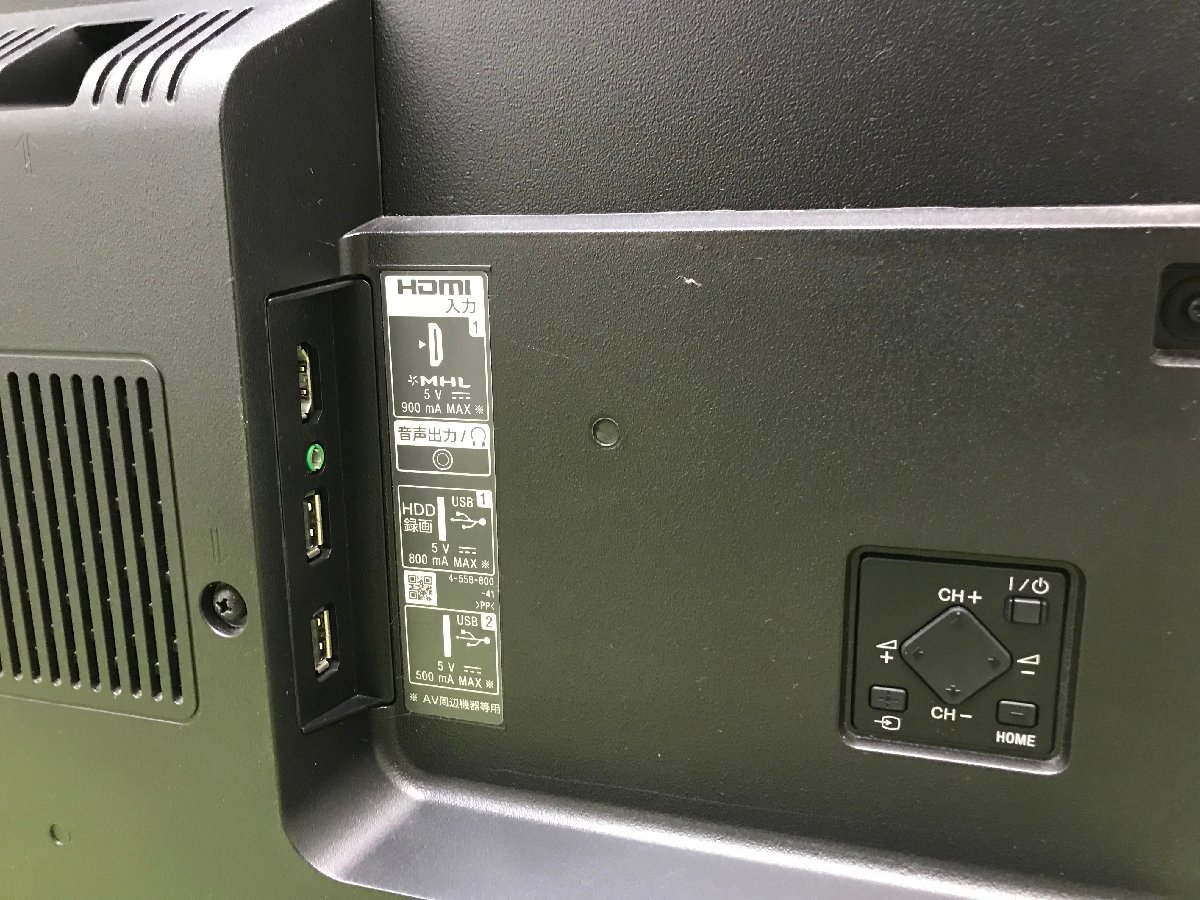 美品 SONY ソニー BRAVIA 液晶テレビ フルHDモデル KJ-40W730C 40型 LEDバックライト 外付けHDD録画対応 2017年製 リモコン付属 YD01016S_画像7