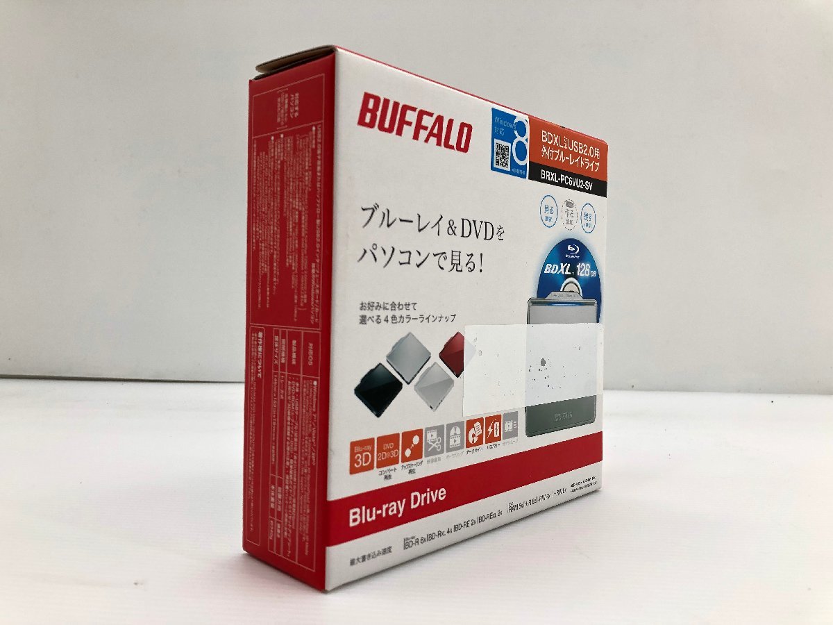 未使用 バッファロー BUFFALO BRXL-PC6VU2-SV 外付ブルーレイドライブ BDXL対応 USB2.0用 映像データ保存 画像データ保存 01053S_画像5