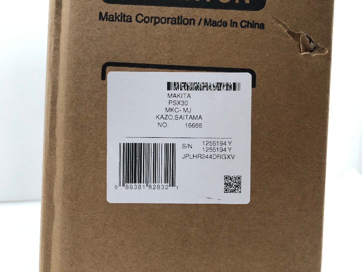 新品未開封 Makita マキタ 24mm 充電式ハンマドリル 18V 6.0Ah SDSプラスシャンク 集じんシステム付き 電動工具 HR244DRGXV 01148S_画像8