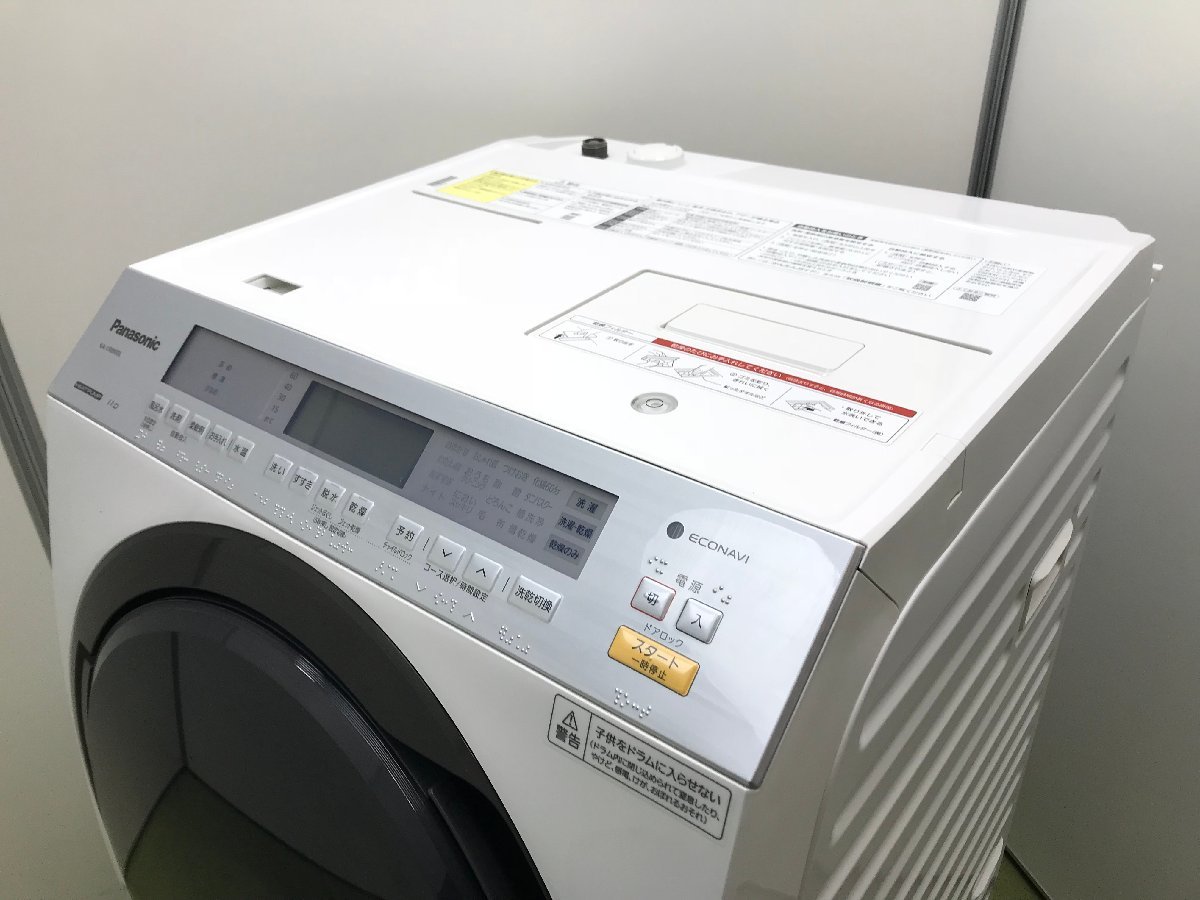 パナソニック Panasonic ドラム式洗濯乾燥機 洗濯11kg 乾燥6kg 左開き 斜型 洗剤・柔軟剤 自動投入 温水洗浄 NA-VX8900L  2019年製 YD01046S の商品詳細 | Yahoo!オークション | One Map by FROM JAPAN