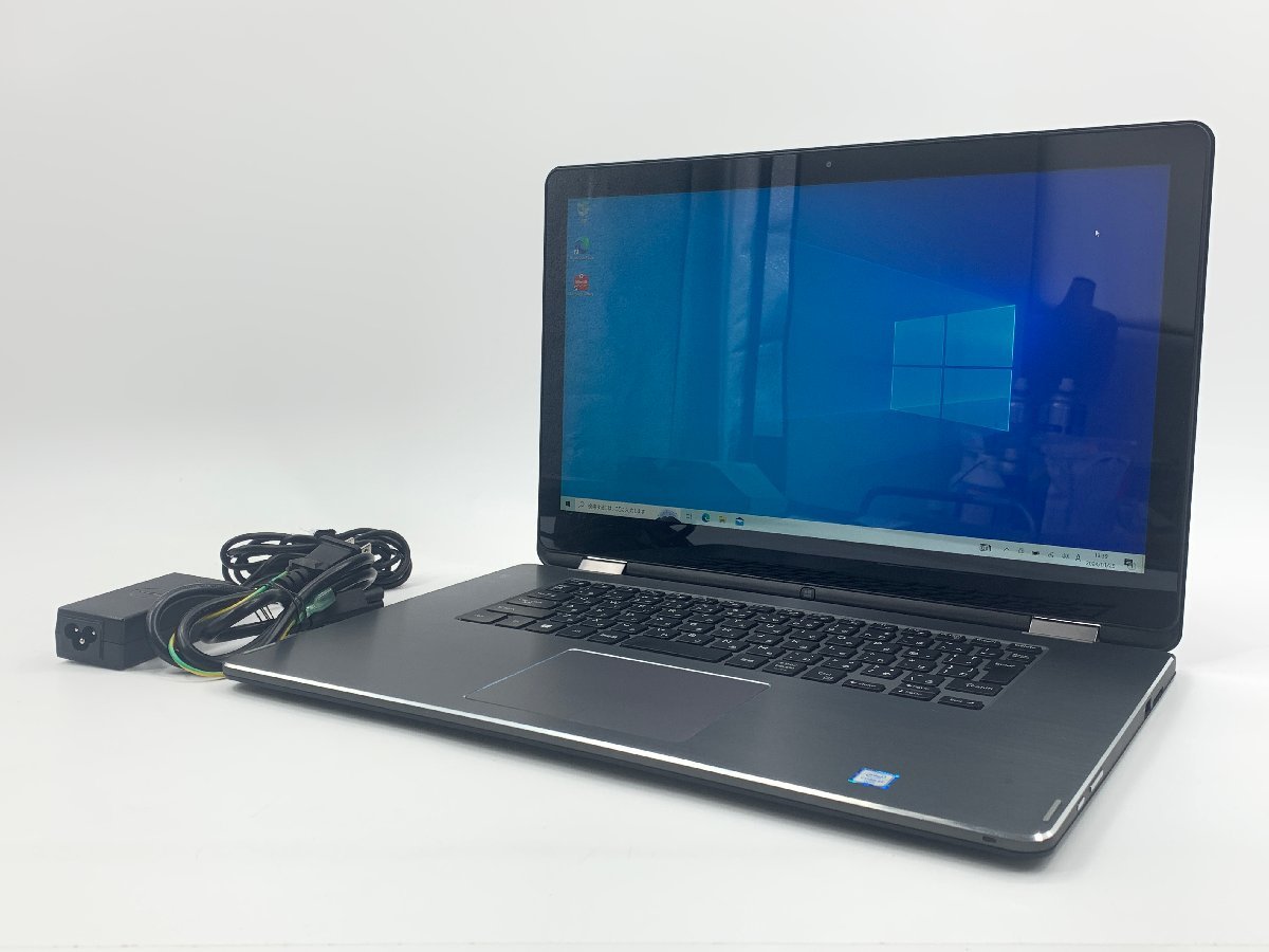 DELL デル Inspiron 15 7568 ノートPC 15.6型 フルHD P55F002 Windows10Home i7 6500U 2.50GHz 8GB SSD256GB 1円～ 01184S_画像1