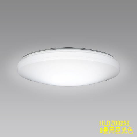 HotaluX：LEDシーリングライト(8畳)/HLDZ08258