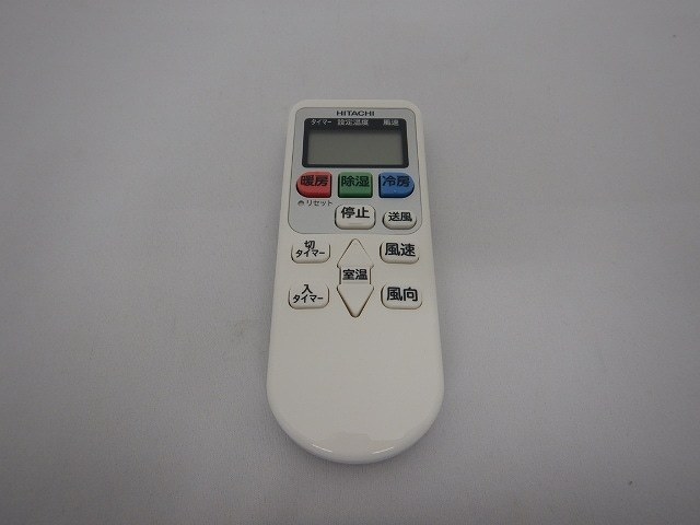 日立部品:リモコン(RAR-8P1)/RAS-A22G-003ルームエアコン用