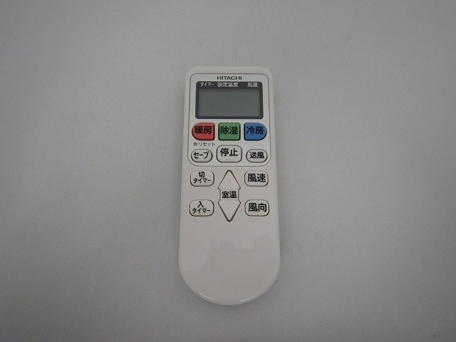 日立部品:リモコン(RAR-8P2)/RAS-AJ22H-003ルームエアコン用