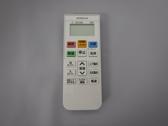 日立部品:リモコン(RAR-9K3)/RAS-G22K-003ルームエアコン用