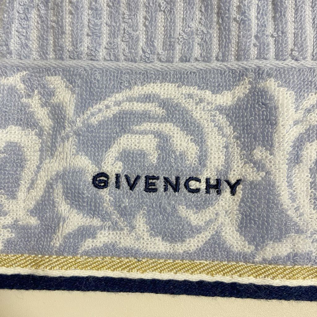 即決☆GIVENCHY ジバンシィ ロゴ ハンドタオル ハンカチ 未使用 新品 花柄 ブルー系 ジバンシー ②