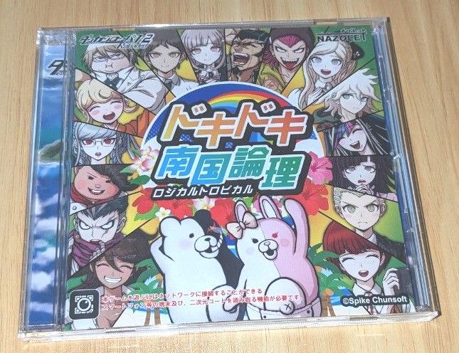 謎解き ダンガンロンパ1・2 Reloaded ナゾレット