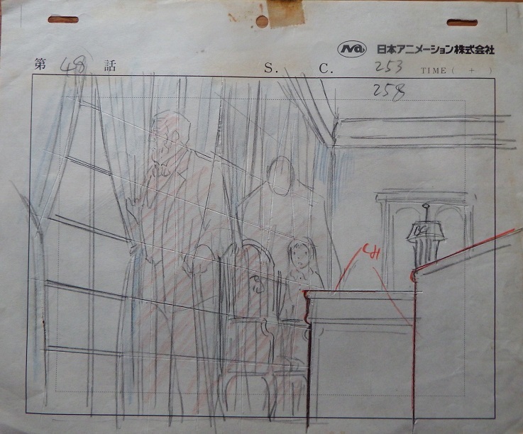 真作』タッチ(朝倉南)Ⅱ○セル画作品 原作:あだち充 1981年 真作』タッチ(朝倉南)Ⅱ○セル画作品 原作:あだち充 1981年